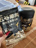 五谷磨房 黑芝麻糊核桃芝麻黑豆粉五黑粉黑之养代餐粉428g（不带勺子） 实拍图