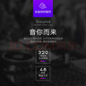 翠康宝车载u盘无损音乐2025 原装正版立体高音质歌曲歌词蓝牙音响箱通用 实拍图