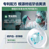 BEAI美白洗牙粉珍珠洁牙粉去异味口臭去黄去牙渍去烟渍结石 50g 实拍图