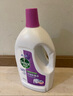 滴露（Dettol）衣物消毒液 柠檬3L 99.9%杀菌除螨内衣儿童衣物除菌液可配洗衣液 实拍图
