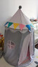 小斑鸠（little dove）儿童帐篷室内游戏屋/女孩蒙古包城堡玩具礼物 粉色升级款(不含垫) 实拍图