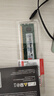 联想（Lenovo）8GB  DDR3L 1600 台式机内存条 低电压版 兼容标准电压 实拍图