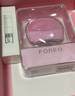 斐珞尔（FOREO）露娜洁面仪LUNA mini3净透洁面仪平衡油脂洗脸仪电动清洁毛孔洗脸神器 粉红色 实拍图