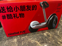 九号（Ninebot）电动儿童平衡车6-12岁代步电动车腿控智能礼物双轮腿控体感L6白色定制礼盒款 实拍图