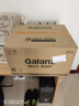 Galanz格兰仕微波炉烤箱一体机平板式微波炉20升小型家用微波炉机械旋钮光波炉解冻加热G70F20N2L-DG(S0) 实拍图