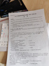 惠普DJ4929无线彩色打印复印扫描一体机家用家庭作业试卷手机连接大墨盒照片小型学生办公A4喷墨4829 4929套五：标配+1套原装黑彩墨盒+A4纸+相纸 实拍图