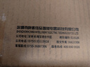 康佳（KONKA）养生壶 煎药壶 中药壶熬药罐 3L全自动陶瓷炖药锅电子药煲煎药机 家用汤锅 KJY-W30H06 实拍图