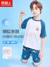 南极人（Nanjiren）【清仓捡漏】儿童睡衣男童夏季薄款棉质家居服套装中大童睡衣 实拍图