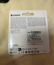 金士顿（Kingston）64GB USB3.2 Gen1 U盘 DTMC3G2 银色金属 迷你型车载U盘 大容量U盘 读速200MB/s 实拍图