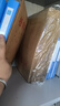 得力（deli）【超级爆款】得力50只整包1600gA4混浆牛皮纸档案袋商品袋侧宽3cm资料袋文件保护票据收纳PP411-50 实拍图