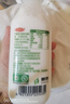 三元 极致有机全脂鲜牛奶450ml/瓶 巴氏杀菌低温奶 3.8g蛋白质 实拍图