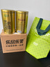乐品乐茶茉莉飘雪茉莉花茶叶冷泡特级碧螺春2025新茶横县新茶春茶绿茶250g 实拍图
