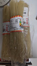 蜀姑娘 干米线米粉500g*3把 方便速食米线过桥米线家庭商用批发砂锅米线 实拍图
