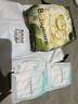 babycare山茶轻柔婴儿拉拉裤试用装XL码3片+小N卫生巾240mm*1片*4包 实拍图