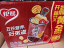 银鹭 好粥道桂圆莲子八宝粥 速食粥多口味混合整箱早餐加班熬夜充饥 混合多口味280g*12罐【散装】 实拍图