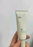 hfp轻透控油物理防晒霜提亮肤色SPF35+小白管素颜霜油敏肌可用女40g 实拍图