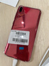 华为（HUAWEI）华为畅享9 二手手机 智能机 工作机4G 双卡 后置双摄智能美颜 珊瑚红 4G+64G  9成新 实拍图