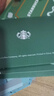 星巴克（Starbucks） 1999-星巴克Starbucks 星礼卡男女士节日送礼 礼品卡 圣诞老人星礼卡-100 实拍图