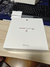 HUAWEI Pura 70 Ultra 摩卡棕 16GB+512GB 超聚光伸缩摄像头 超高速风驰闪拍华为P70智能手机 实拍图