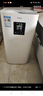 海尔（Haier）空气净化器除甲醛除烟味除猫毛宠物UV除菌小型室内家用母婴负离子净化空气消毒机KJ400F-EA1U1 实拍图