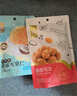 华味亨  坚果零食系列 袋装坚果干果每日坚果办公室休闲零食小吃 150g鱼皮花生 实拍图