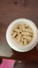 FAIRHAVEN HEALTH爱希儿小爱博士40:1dci手性肌醇myo肌醇胆碱卵巢维生素b8多囊备孕 黄金肌醇40:1-120粒/1瓶养护装 实拍图