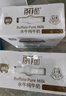 百菲酪水牛奶纯牛奶 3.8g优质乳蛋白宝宝爱喝200ml*12盒 送礼礼盒装 实拍图