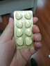 江中 利活 乳酸菌素片64片*20盒益生菌（成人儿童通用） 肠胃消化 减肥 益生菌调理肠胃 便秘 拉肚子药 实拍图