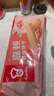 嘉顿（Garden）威化饼干花生味400G 家庭分享装 聚会零食休闲食品 实拍图