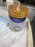 美素佳儿（Friso）皇家幼儿配方奶粉 3段（1-3岁幼儿适用）800g 乳铁蛋白 (新国标) 实拍图