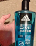 阿迪达斯 （adidas）男士沐浴露套装激情600ml+冰点600ml 海盐清爽持久留香沐浴液 实拍图