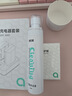 绿巨能（llano）电脑屏幕清洁剂抛光布套装oled屏幕清洁剂手机平板显示器笔记本苹果Mac液晶电视相机镜头眼镜抹布 实拍图