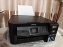 爱普生（EPSON）L4268墨仓式彩色无线多功能一体机家用/办公打印（打印复印扫描wifi自动双面） 实拍图