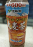 伊藤园（ITOEN）大麦茶茶叶饮料 无糖茶饮料 0糖0脂0卡饮料 600ml*15瓶整箱 实拍图
