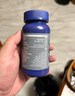 海力生95%高纯度深海鱼油Omega3 EPA高纯度鱼油软胶囊rtg结构 【1件正式装】120粒 实拍图