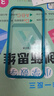 闪魔 适用苹果12钢化膜iPhone12promax手机膜12pro高清抗指纹防爆防摔无边保护贴膜 【25°防窥膜】1片装+神器 苹果12ProMax 实拍图