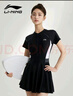 李宁（LI-NING）泳衣女连体裙式游泳衣遮肚显瘦抗氯速干温泉泳装546 黑色 XL  实拍图