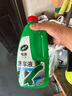 龟牌（Turtle Wax）硬壳盾洗车液水蜡喷壶套装(TC-4008)1.25L汽车水蜡洗车泡沫清洗剂 实拍图