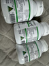 synext澳洲小绿瓶NAD+  辅酶Q10白藜芦醇AMPK细胞活力中老年抗衰老补剂 【每天2粒 服用45天】 30粒*3瓶 实拍图