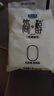 蒙牛（MENGNIU）全程冷链 0蔗糖醇酸奶生牛乳发酵乳酸菌酸奶原味整箱150g×12袋 实拍图