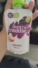 小皮（Little Freddie）有机高铁大米粉5口味160g*6盒 宝宝辅食婴儿营养米粉米糊6个月 实拍图