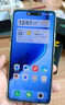 vivo iQOO Neo10 Pro+ 新品5G手机 国补专享 超级像素12+256GB全网通 iQOO极风散热套装 实拍图