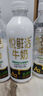 悦鲜活鲜牛奶 定期购 950ml家庭装牛奶【郭晶晶推荐】原生高钙低温鲜奶  实拍图