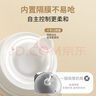 贝亲（Pigeon）自然离乳系列吸嘴 替换奶嘴 12月+ BA152 实拍图