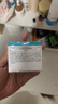 珂润（Curel）保湿滋润乳霜40g*2 神经酰胺护理 面霜 敏感肌男女适用 成毅代言 实拍图