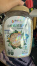 阴山优麦有机纯燕麦片1000g/罐即食裸燕麦不添加蔗糖营养早餐冲饮谷物 实拍图