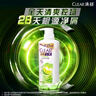 清扬（CLEAR）去屑控油清爽洗发水 控油清爽型白瓶柠檬头皮500g 实拍图