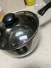 爱仕达汤锅304不锈钢锅煮锅20CM复底燃气电磁炉通用煮面锅TS20B1WG 实拍图