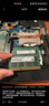 联想（Lenovo） 笔记本内存条 DDR3三代标压 一体机电脑内存扩展卡 1333MHZ 4G DDR3(标准电压)--1333MHZ Z460/Z465/Z470/Z475 实拍图