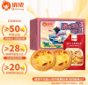 俏侬 乳脂蛋挞液1kg 动物淡奶油+牛奶≥70% 儿童蛋挞皮烘焙半成品 实拍图